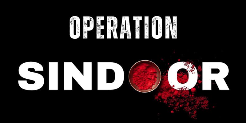 The operation's official graphic